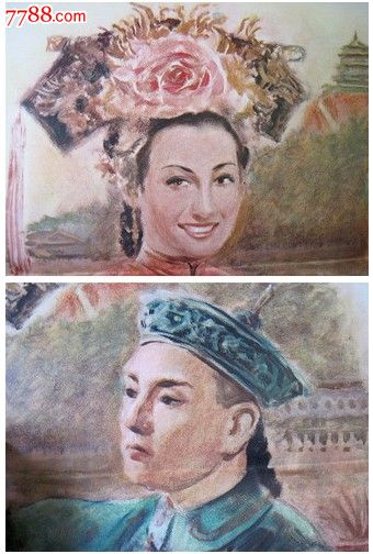 自考学士学位证在哪查